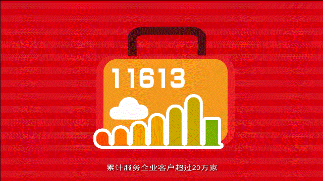 圖片6.png