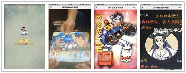 圖片9.png