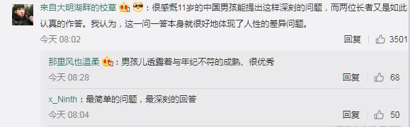圖片3.png