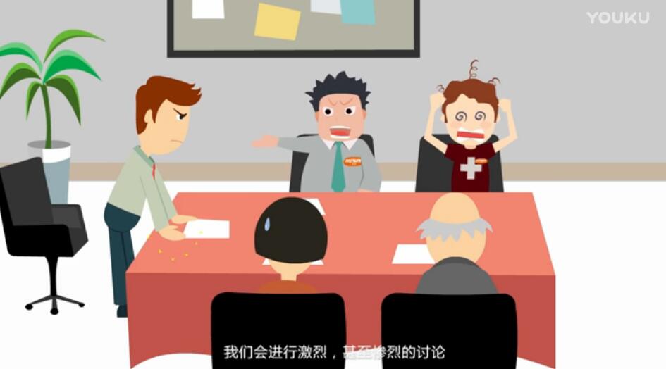 慕馨企業(yè)宣傳動(dòng)畫(huà)