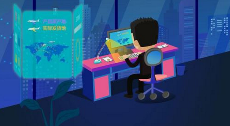 國內(nèi)外動畫專業(yè)專家學者齊聚成都暢聊產(chǎn)業(yè)發(fā)展“優(yōu)秀原創(chuàng)動漫作品版權(quán)開發(fā)獎勵計劃”頒獎