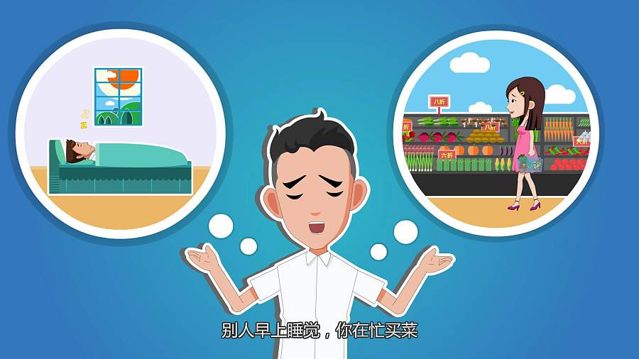 MG動(dòng)畫流行的3個(gè)重要優(yōu)勢(shì)