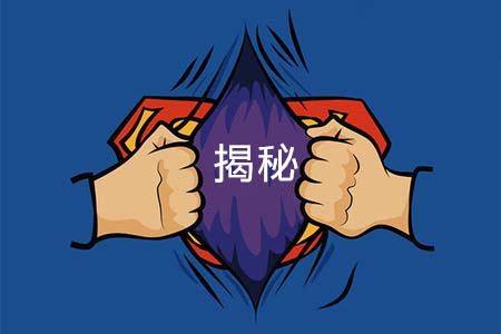 淺談當(dāng)下的動(dòng)漫營(yíng)銷