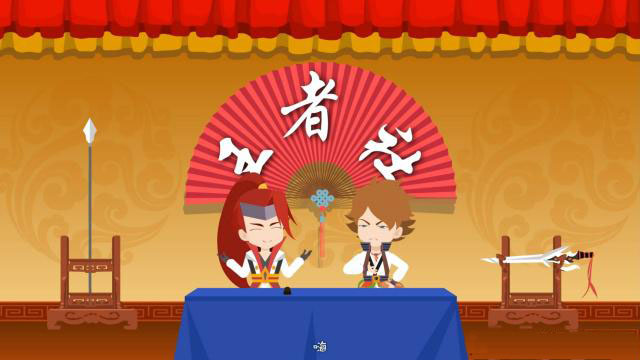 mg動畫制作微課設(shè)計與應(yīng)用介紹