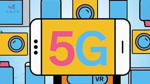 5G時代視頻動畫的時代