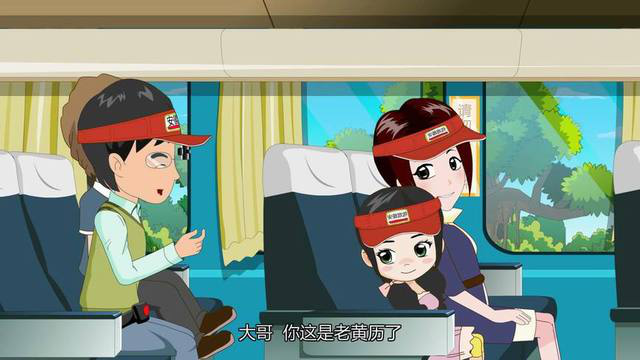 動畫公司告訴你企業(yè)宣傳片多長時間比較好？