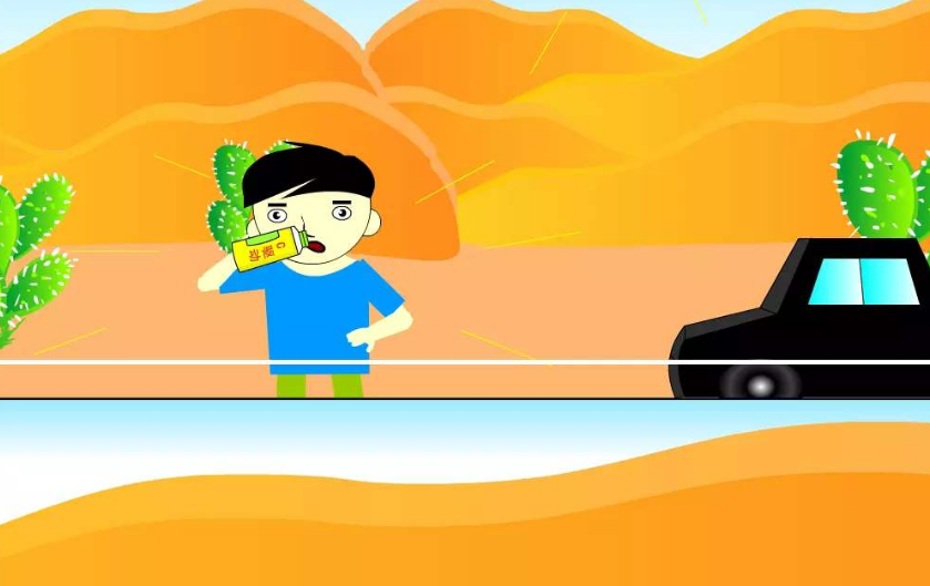 公益廣告動(dòng)畫分析