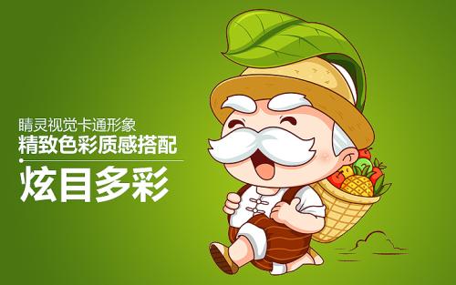 卡通形象的作用這么大，你竟然不知道？ 
