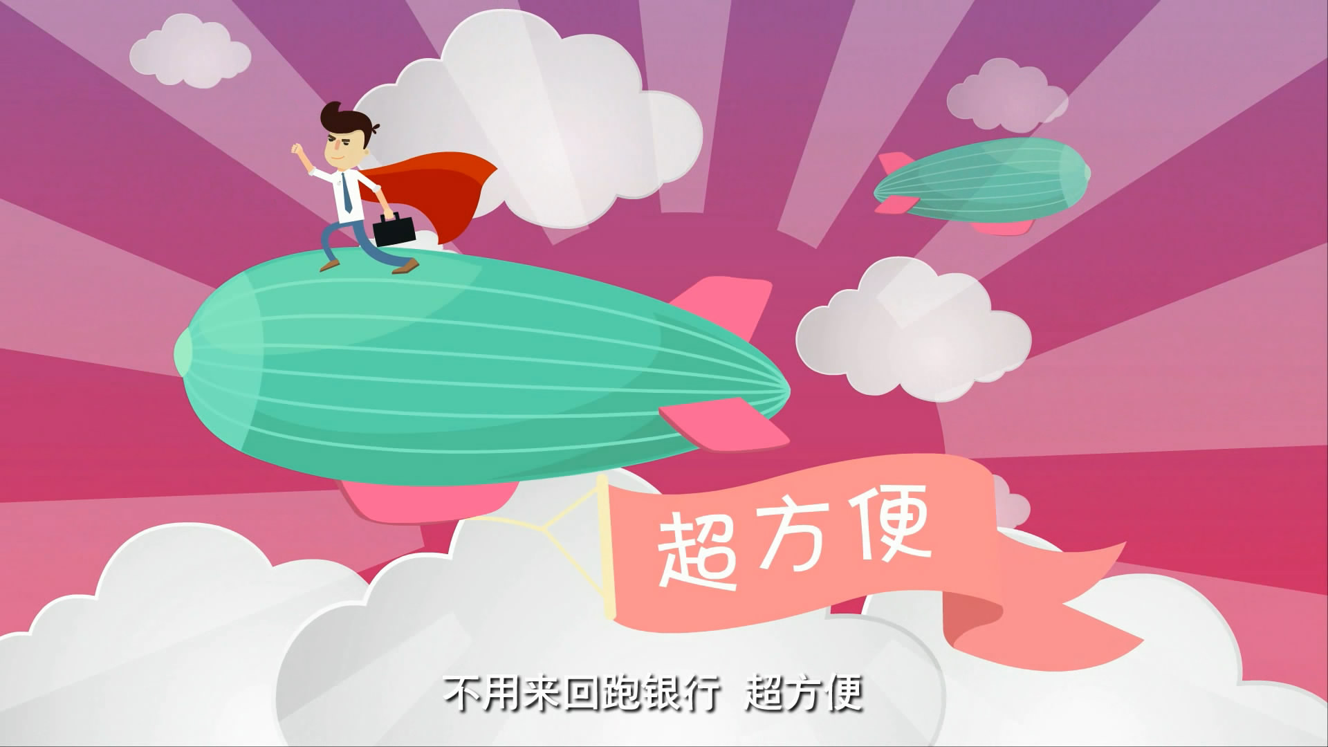 mg動(dòng)畫制作人物塑造有哪些技巧？
