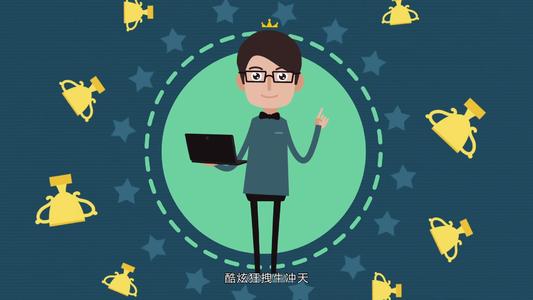 為自己的企業(yè)量身定制特別的二維動(dòng)畫