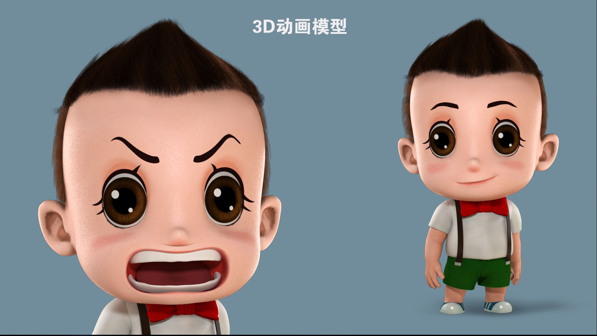 影響三維動(dòng)畫報(bào)價(jià)有哪些因素？