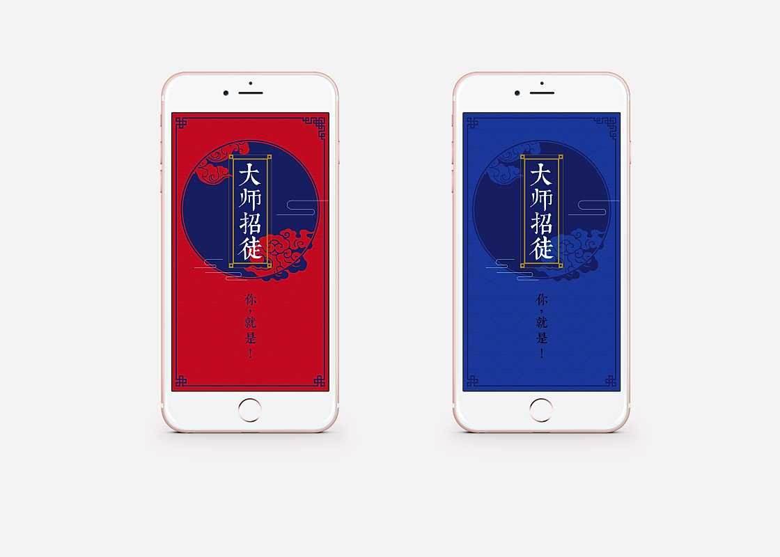 各行業(yè)選擇H5頁面開展?fàn)I銷活動(dòng)的必要性！