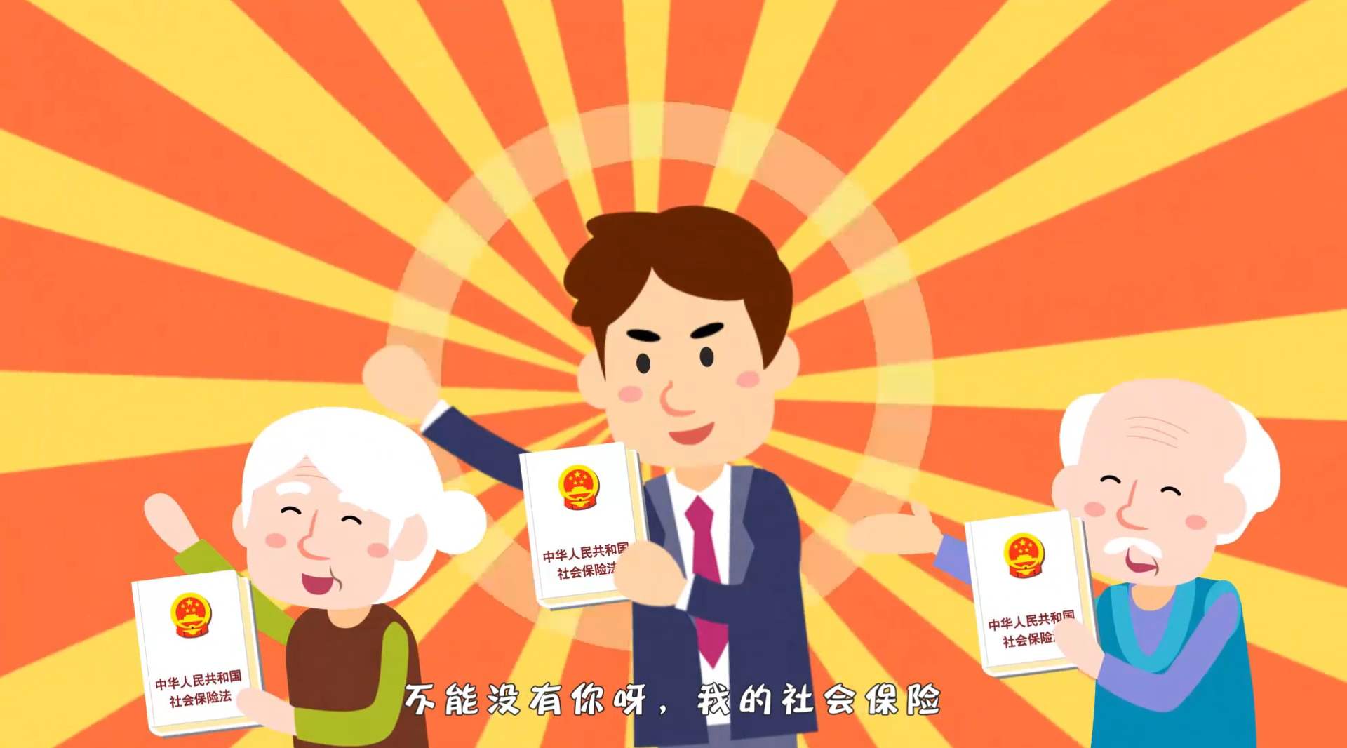 動畫視頻可以在哪些媒體渠道投放？