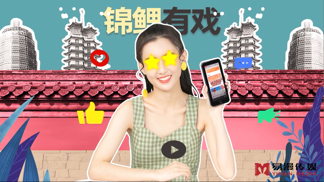 中國銀行河南分行