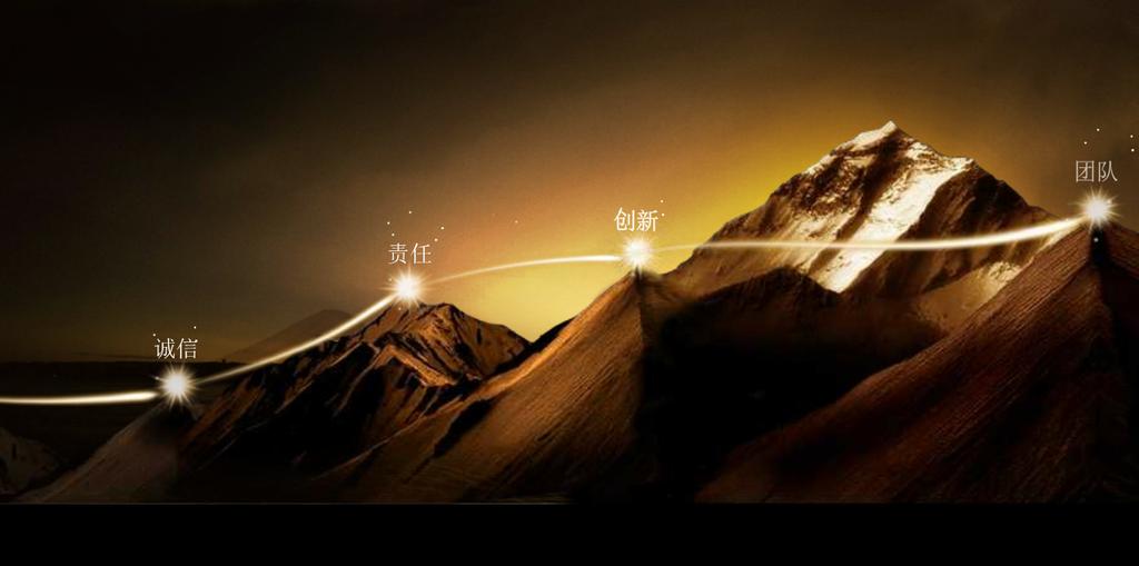 mg動畫設計需要注意什么