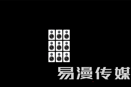 音箱動(dòng)畫(huà)